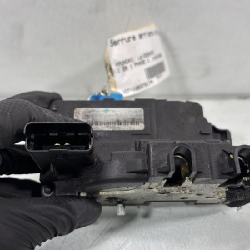 Serrure arriere droit HYUNDAI I 20 1 Photo n°4
