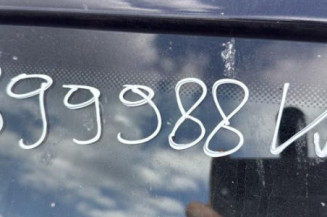 Serrure avant gauche VOLKSWAGEN GOLF 4