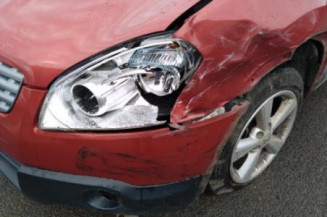 Alternateur NISSAN QASHQAI 1