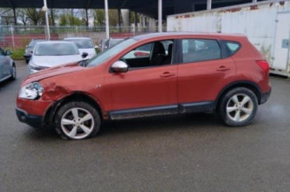 Alternateur NISSAN QASHQAI 1