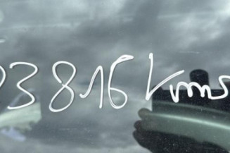 Face avant PEUGEOT 206