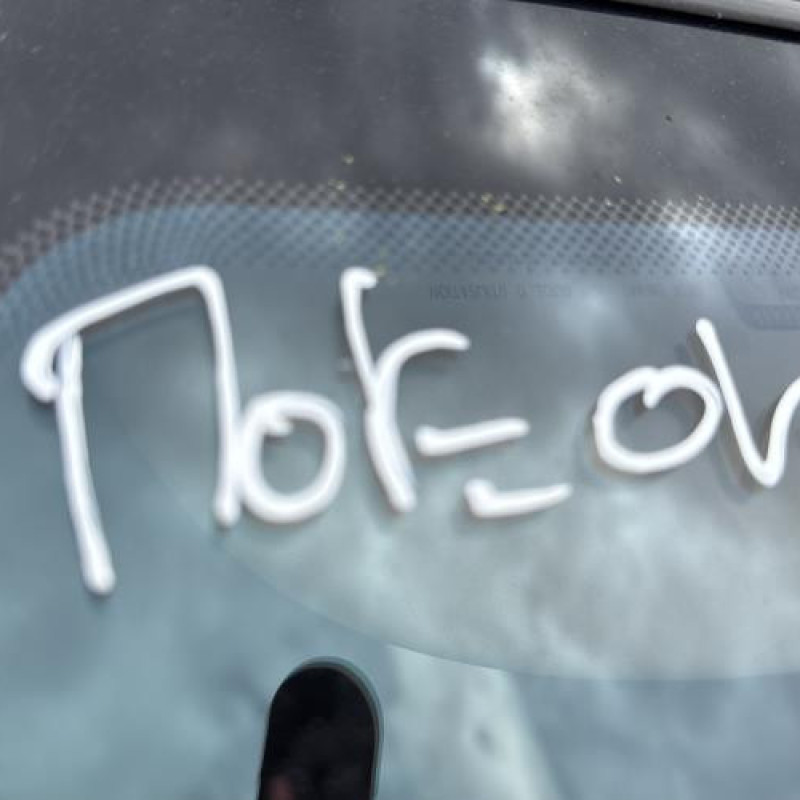 Face avant PEUGEOT 206 Photo n°19