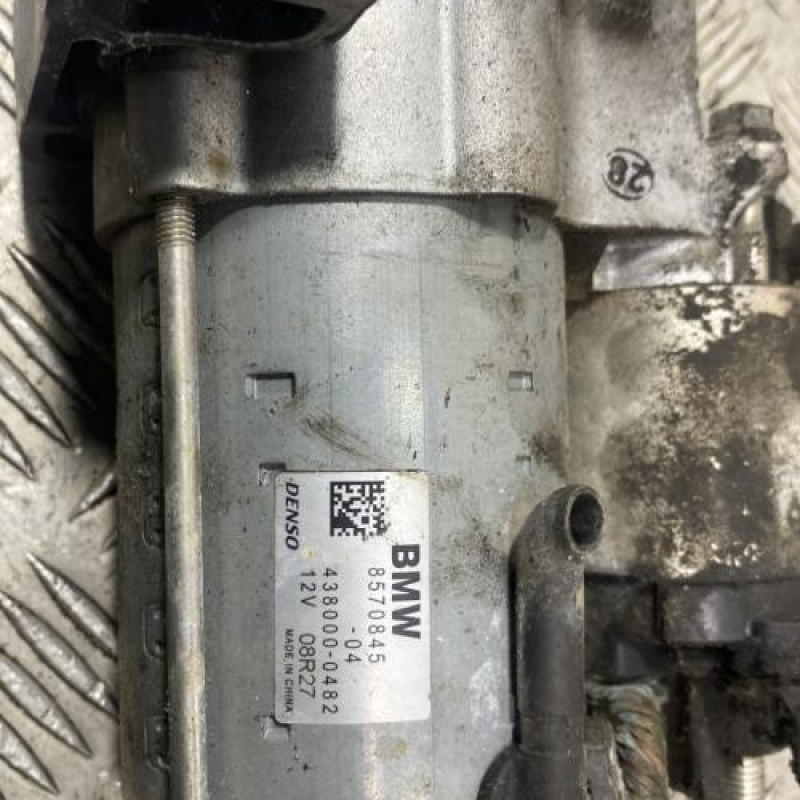 Demarreur BMW SERIE 2 F45 ACTIVE Photo n°5