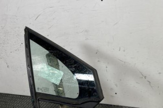Custode avant droit (porte) PEUGEOT 208 1