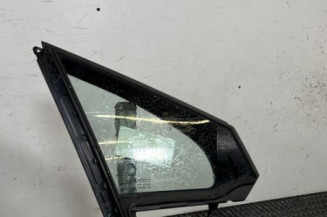 Custode avant droit (porte) PEUGEOT 208 1