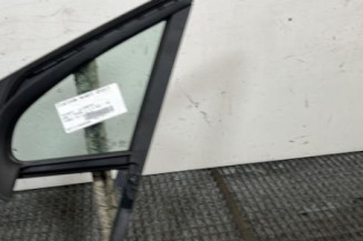 Custode avant droit (porte) PEUGEOT 208 1