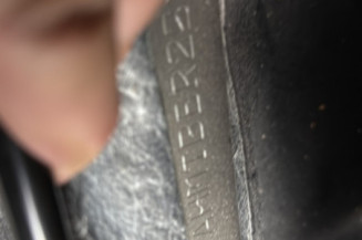 PEUGEOT 108 1.2 VTI - 12V