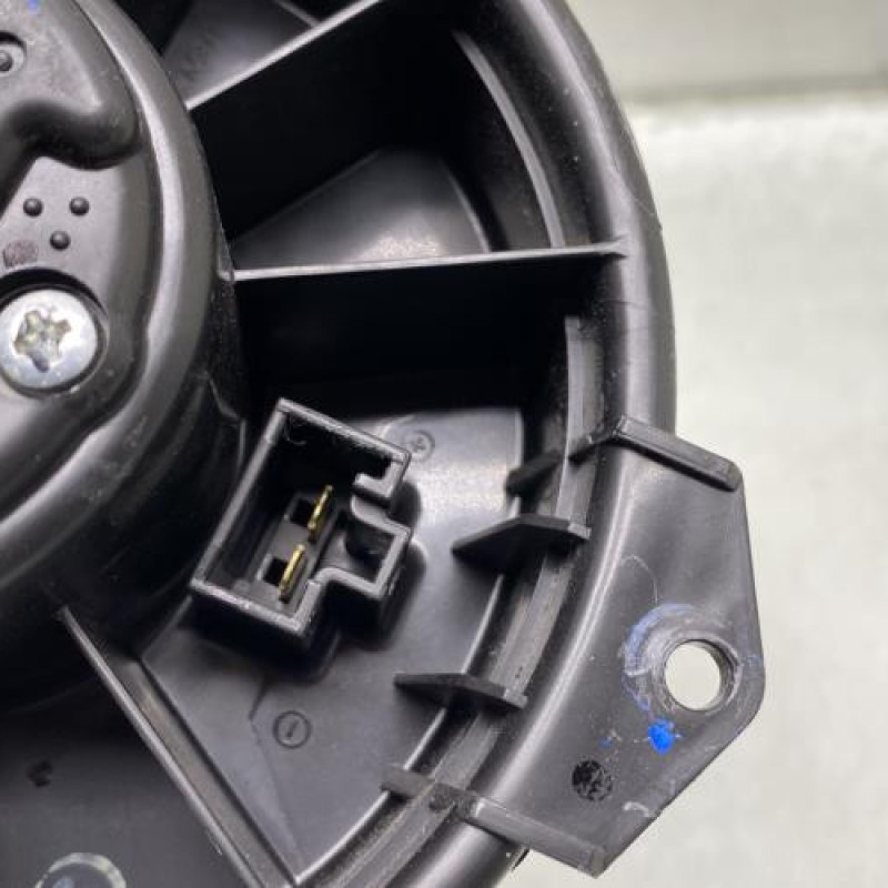 Pulseur d'air MITSUBISHI SPACE STAR 3 Photo n°3