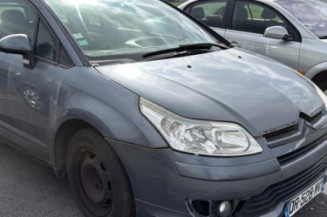 Anti brouillard arriere gauche CITROEN C4 1