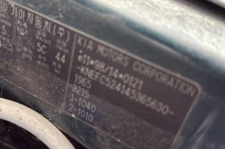 Optique avant principal gauche (feux)(phare) KIA CARENS 2