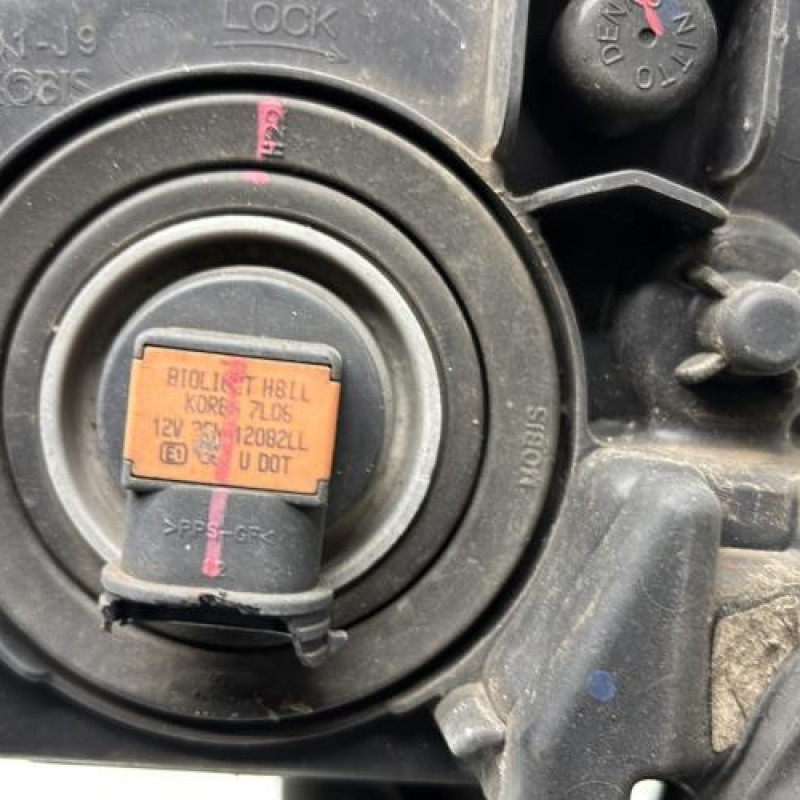 Anti brouillard gauche (feux) HYUNDAI KONA Photo n°4