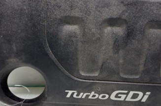 Cache moteur  HYUNDAI KONA Photo n°1