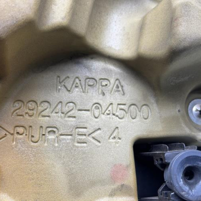 Cache moteur  HYUNDAI KONA Photo n°3