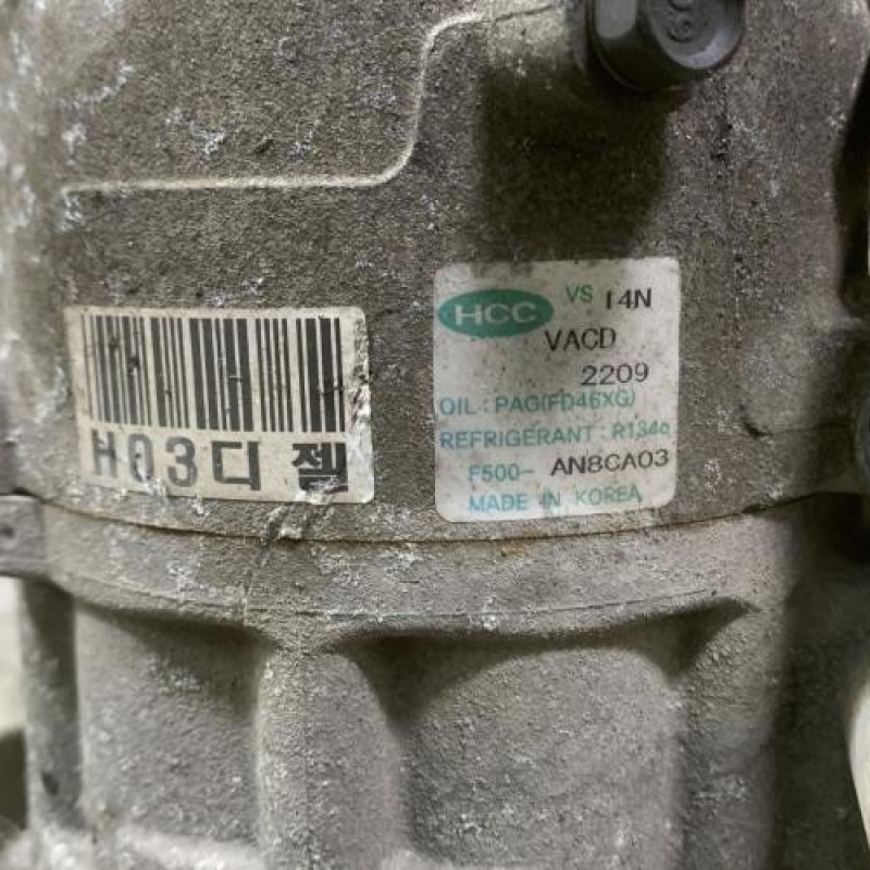 Compresseur clim KIA CEE-D 1 SPORT WAGON Photo n°5