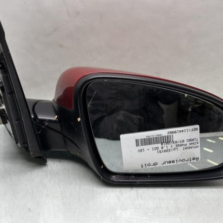 Retroviseur droit HYUNDAI KONA Photo n°1