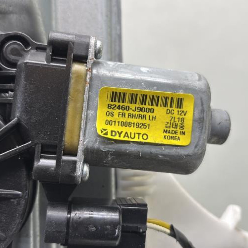 Leve vitre electrique avant gauche HYUNDAI KONA Photo n°3