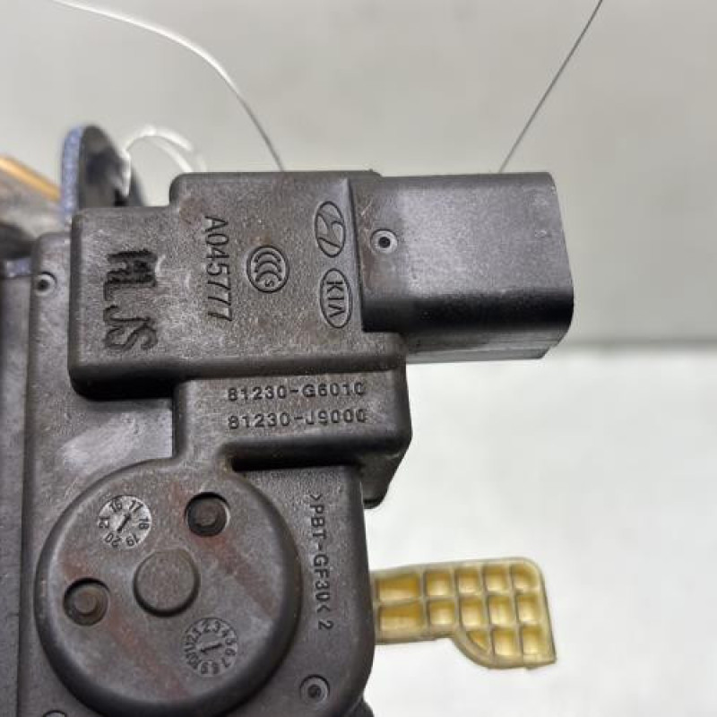 Serrure de coffre HYUNDAI KONA Photo n°5