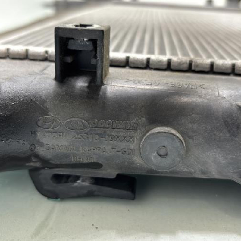 Radiateur eau HYUNDAI KONA Photo n°3