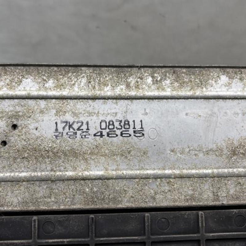 Echangeur air (Intercooler) HYUNDAI KONA Photo n°3
