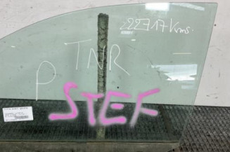 Vitre avant gauche VOLKSWAGEN CADDY 3 Photo n°1