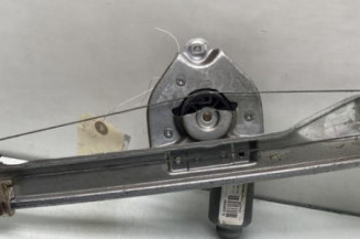 Leve vitre mecanique arriere droit RENAULT CLIO 3 Photo n°1