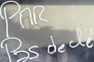 Bras essuie glace avant gauche PEUGEOT 205