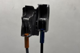 Serrure arriere gauche HYUNDAI KONA