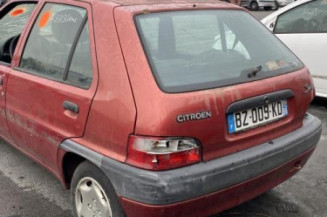 Glace retroviseur gauche CITROEN SAXO