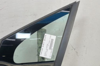 Custode avant gauche (porte) PEUGEOT 208 1 Photo n°1