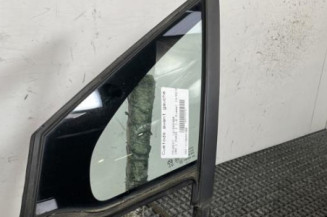 Custode avant gauche (porte) PEUGEOT 208 1