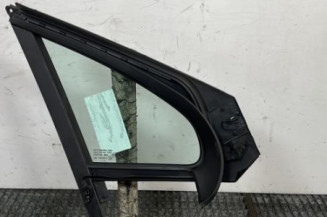 Custode avant gauche (porte) PEUGEOT 208 1