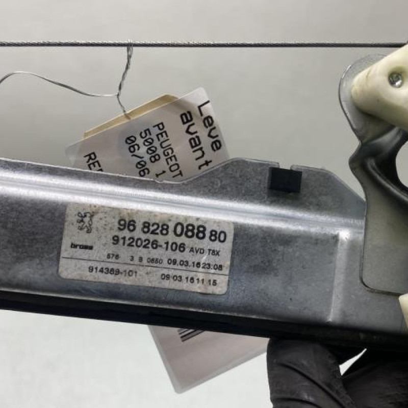 Leve vitre electrique avant droit PEUGEOT 5008 1 Photo n°5