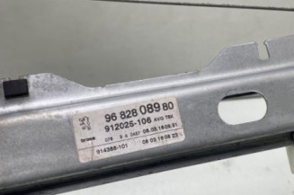 Leve vitre electrique avant gauche PEUGEOT 5008 1