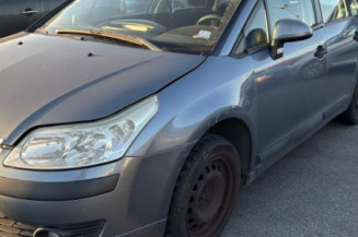 Optique avant principal gauche (feux)(phare) CITROEN C4 1