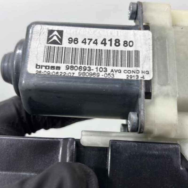 Leve vitre electrique avant gauche CITROEN C4 1 Photo n°2