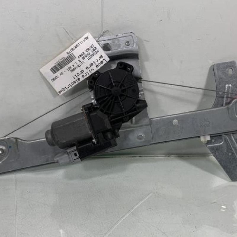 Leve vitre electrique arriere droit PEUGEOT 207 Photo n°1
