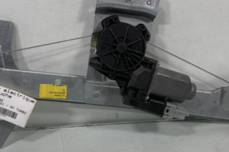 Leve vitre electrique arriere gauche PEUGEOT 207 Photo n°1