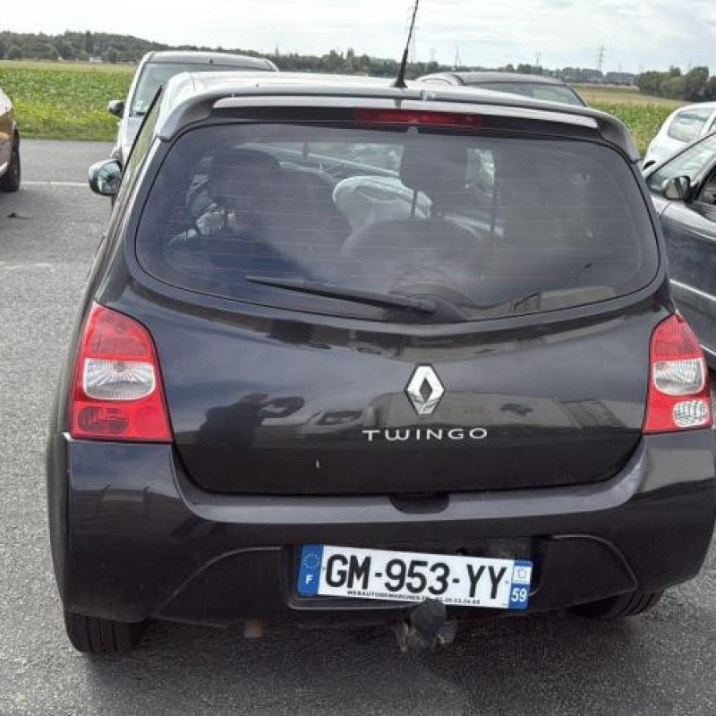 Serrure avant droit RENAULT TWINGO 2 Photo n°5