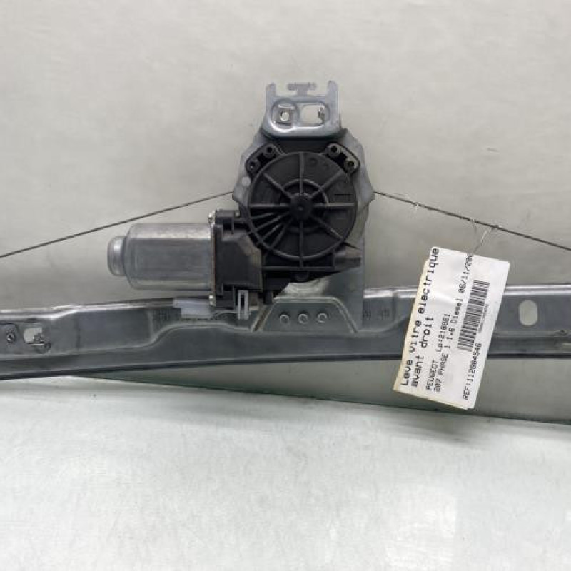 Leve vitre electrique avant droit PEUGEOT 207 Photo n°4