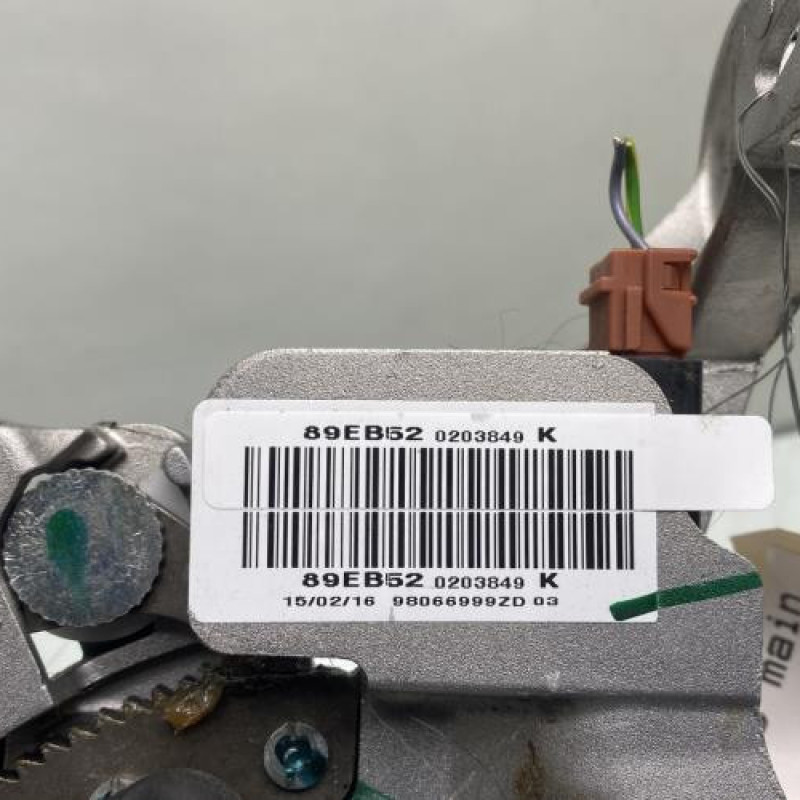 Levier frein à main PEUGEOT 2008 1 Photo n°3