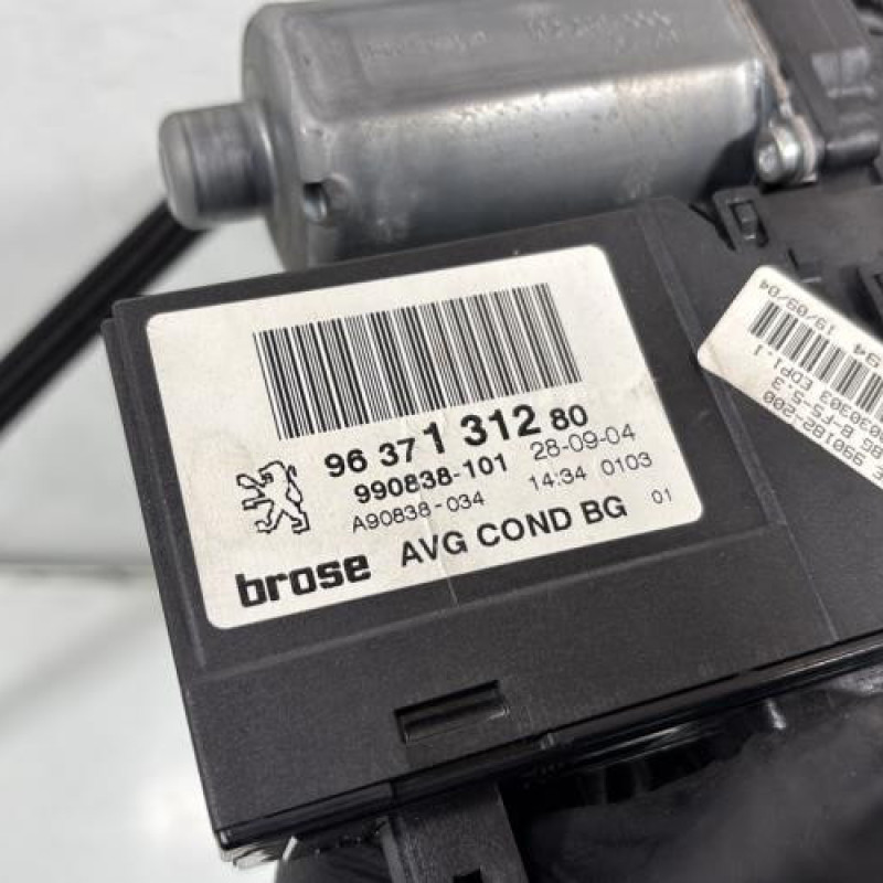 Leve vitre electrique avant gauche PEUGEOT 307 Photo n°7