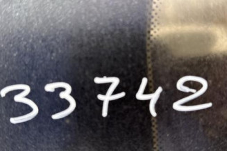 Retroviseur droit FORD TRANSIT 4