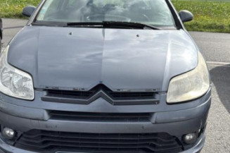 Attache ceinture avant droit CITROEN C4 1