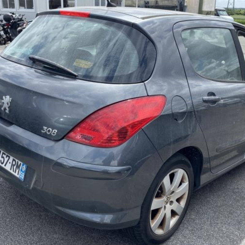 Retroviseur gauche PEUGEOT 308 1 Photo n°12