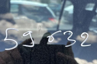 Moteur essuie glace arriere CITROEN C4 GRAND PICASSO 1