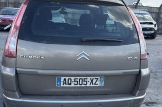 Pedale d'embrayage CITROEN C4 GRAND PICASSO 1