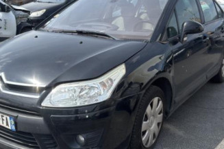 Optique avant principal gauche (feux)(phare) CITROEN C4 1