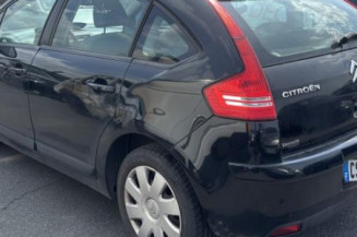 Optique avant principal gauche (feux)(phare) CITROEN C4 1