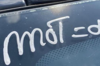 Optique avant principal gauche (feux)(phare) PEUGEOT 407