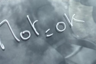 Retroviseur gauche MERCEDES CLASSE C 203 COUPE SPORT